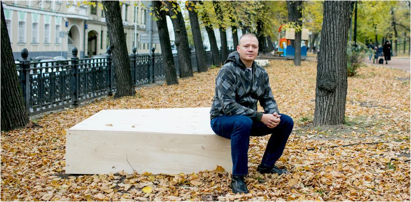 Mikhail Goncharov i höstparken