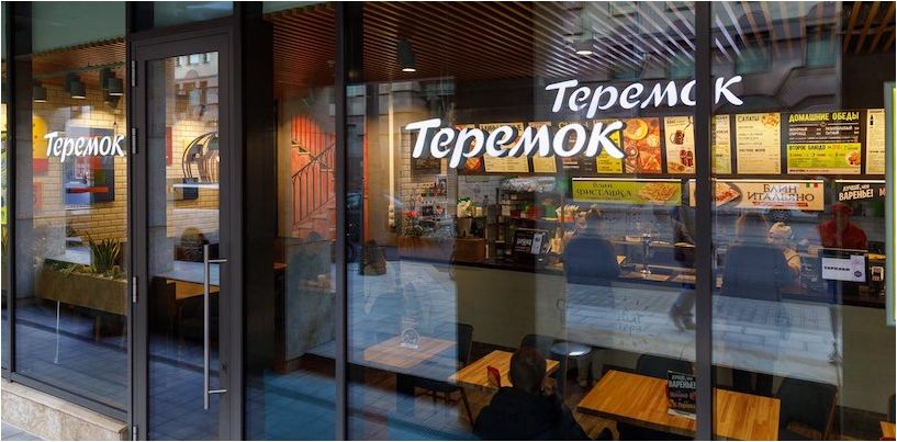 Cafe Teremok på Lesnaya