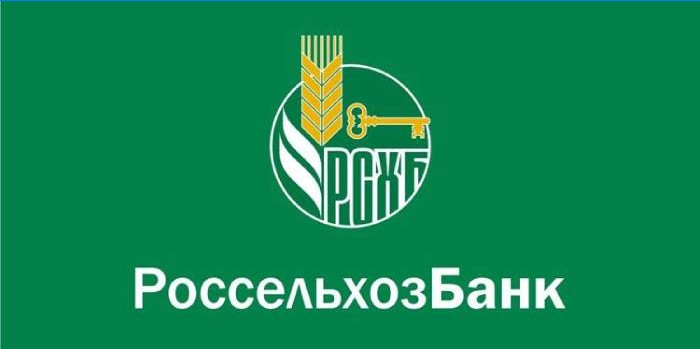 Ryska jordbruksbanken