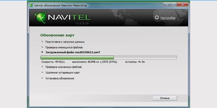 Hur du uppdaterar Navitel via datorn