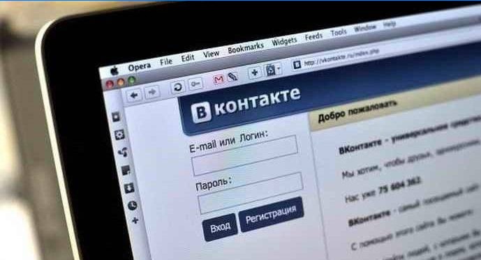 Logga in på Vkontakte-webbplatsen