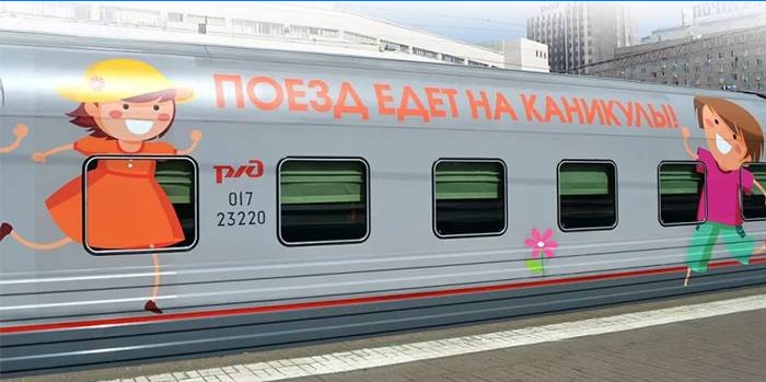 Ryska järnvägståg